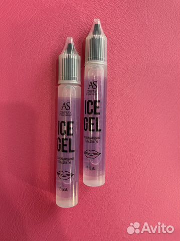 Охлаждающий гель для губ ICE GEL 15мл