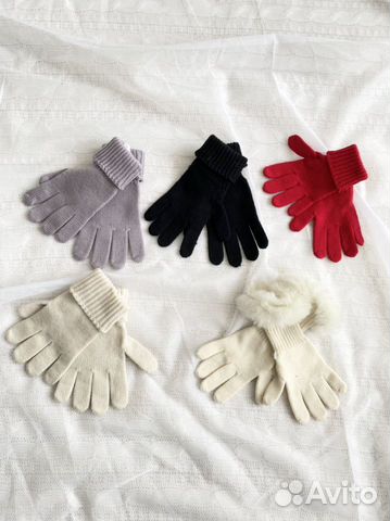 Перчатки IL Trenino