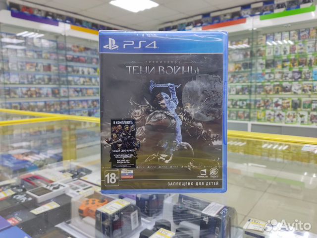 Средиземье тени войны PS4