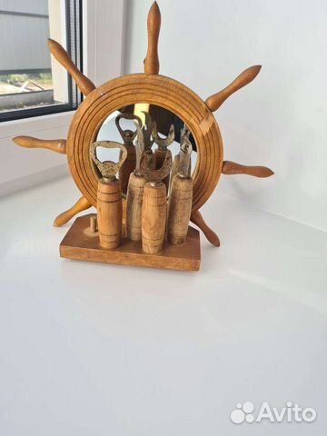 Набор для кухни 