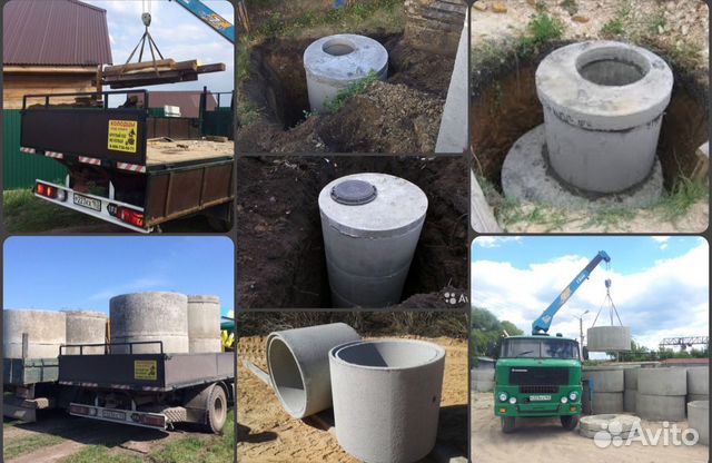 75. Септик юнилос астра. Акция септик. Юнилос астра 5. Станция очистки сточных вод юнилос астра.