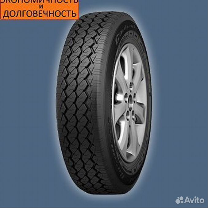 Cordiant business ca-2 185/75r16c. Cordiant business ca 2 б к. Шины cordiant business ca-1. Cordiantbusiness ca1 195/75 r16c 107/105r. Cordiant business 1439297403.
