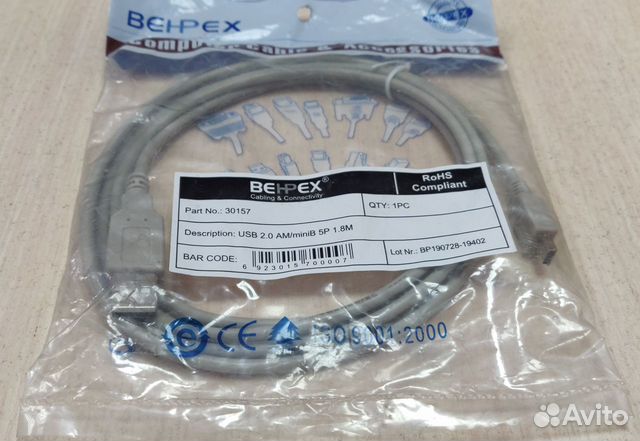 Кабель USB2.0 USB A(m) - mini USB B (m) 1.8м