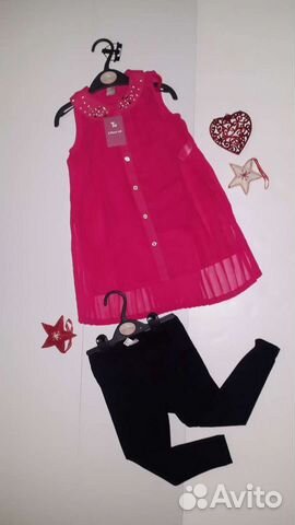 Новый комплект