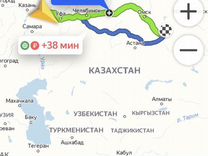 Такси до границы с казахстаном