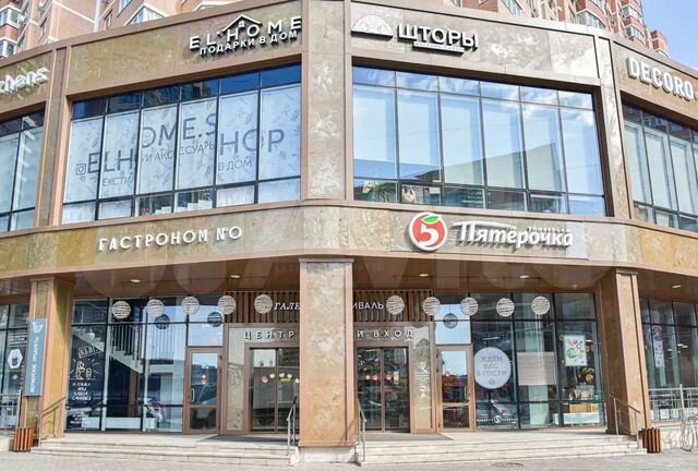 Торговая площадь, 20 м²