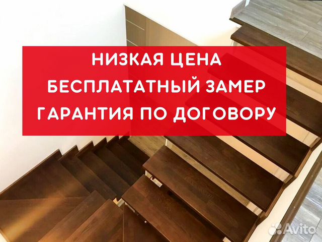 3д проект бесплатно