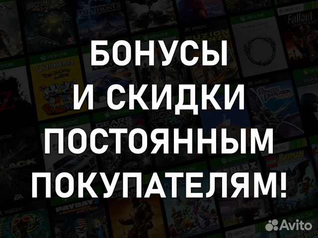 500+ игр Xbox One, Series - Far Cry 6