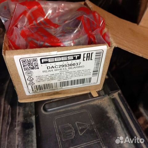 Подшипник задней ступицы ford fusion