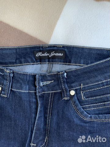 Узкие женские джинсы, 44-46