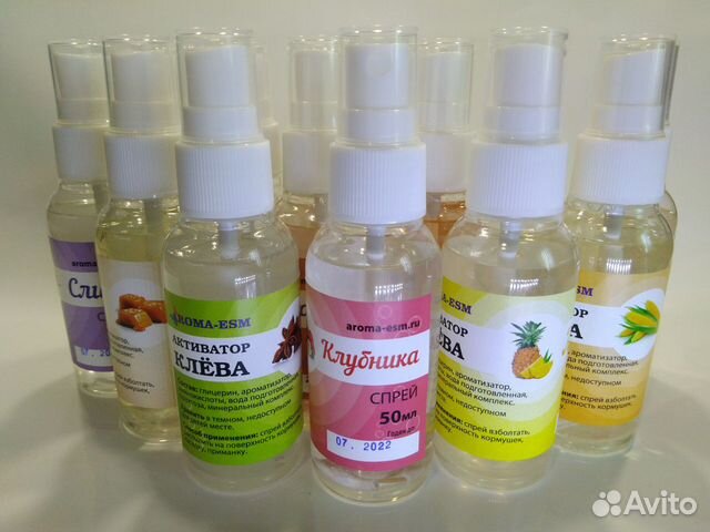 Активатор клева