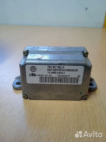 Датчик ускорения Volkswagen Touareg