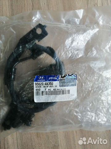 Датчик авс передний левый 956204A350