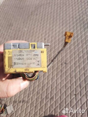 Блок управления автономкой