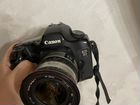 Canon 5D Classic + Tamron 19-35mm f/3.5-4.5