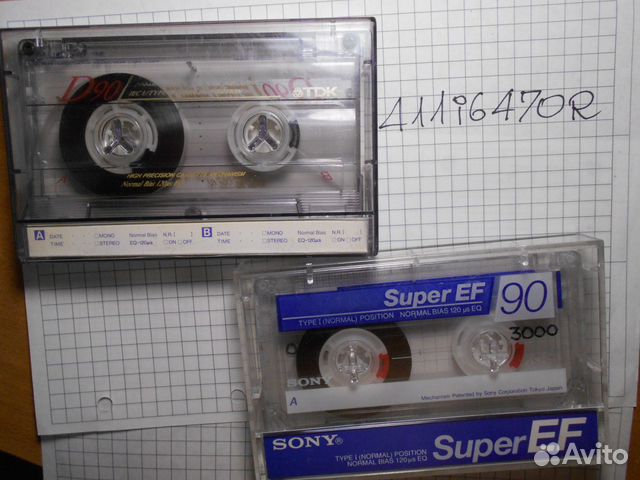 Кассеты с записью 3000 и 3150 Герц, для настройки