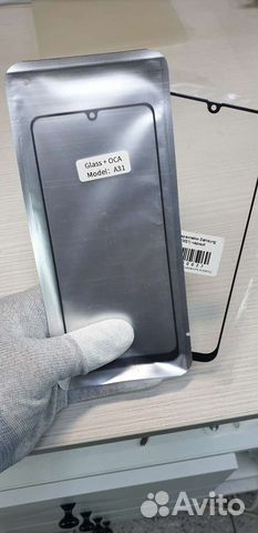Стекло + замена Samsung A31 А41 А51 А71