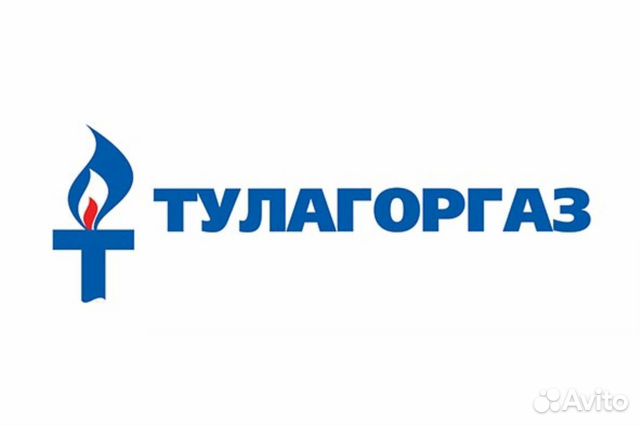 Тулагоргаз. Тулагоргаз логотип. Тулагоргаз печать. Тулагоргаз телефон.