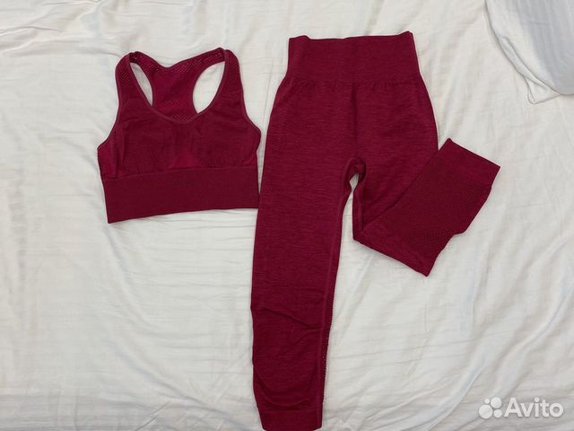 Спортивный комплект Demix XS