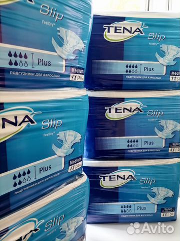 Памперсы-пеленки для взрослых. Доставка авито