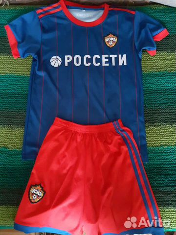 Футбольная форма цска