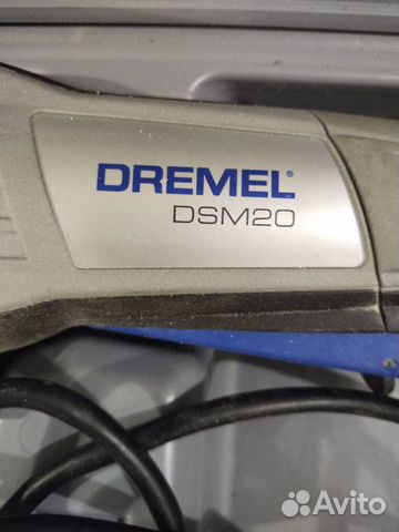 Компактная дисковая циркулярная пила dremel DSM20