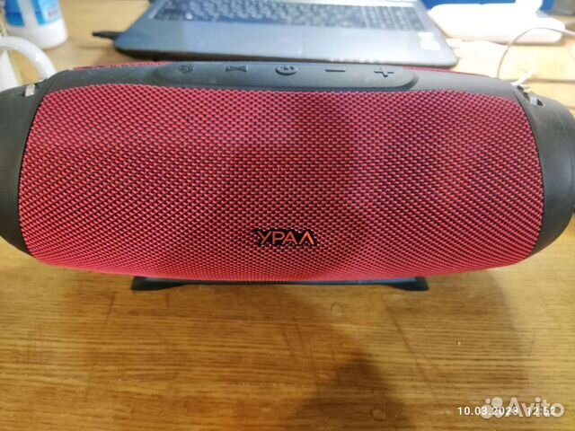 Портативная колонка Урал тт М-4ч купить в Москве | Электроника | Авито