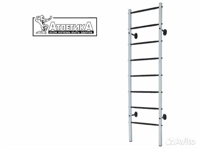 Шведская стенка «Атлет» цв белый