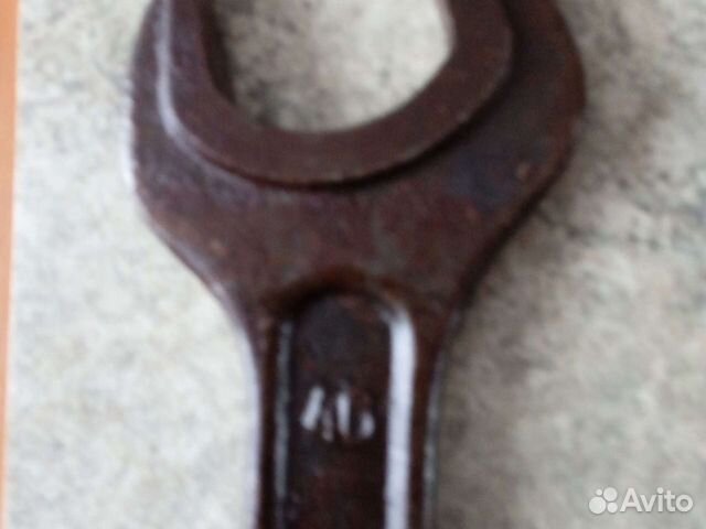 Ключ СССР 46/41