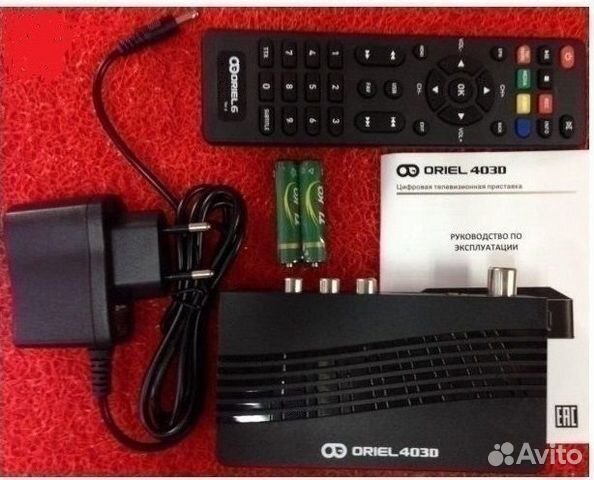 Приставки цифровые. Доставка