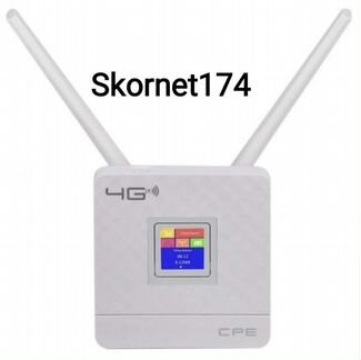 Wifi роутер с сим картой 4G CPE-903-3