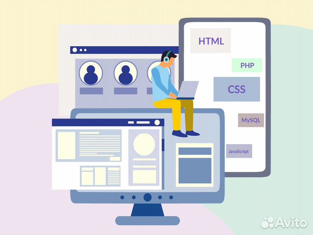 Создать сайт без программирования. Бутстрап верстка. bootstrap адаптивная верстка. facebook ads. макеты сайтов для верстки bootstrap.