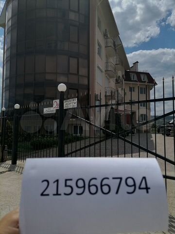 1-к. квартира, 18 м², 1/5 эт.