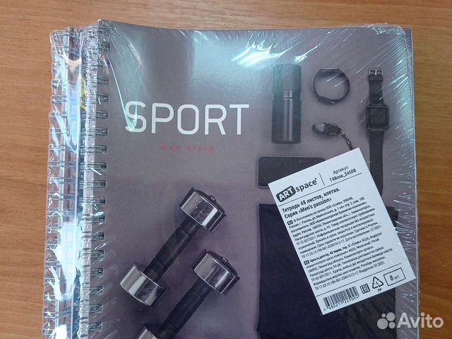 Тетрадь общая