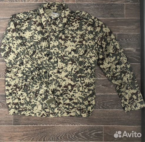 Костюм цифра (камуфляж)