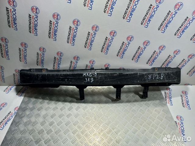 Усилитель бампера Kia Magentis MG