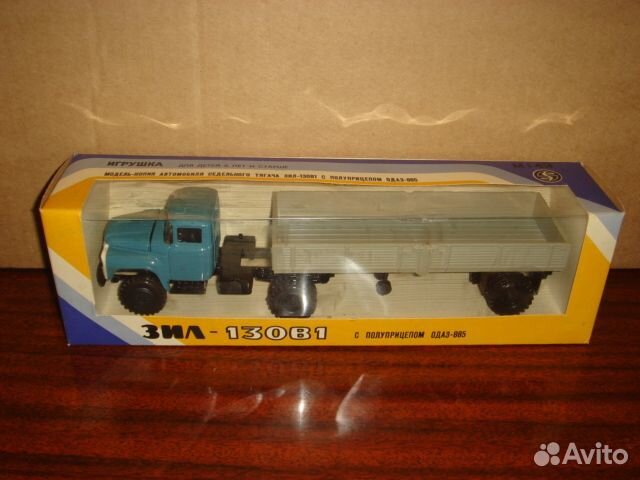 Модель зил-130В1 июль 1989г. з-д. Электроприбор