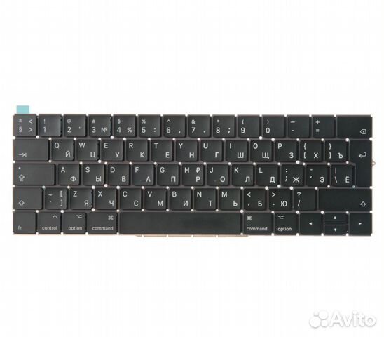 Клавиатура MacBook Pro 13 15 A1706 A1707 2016 2017