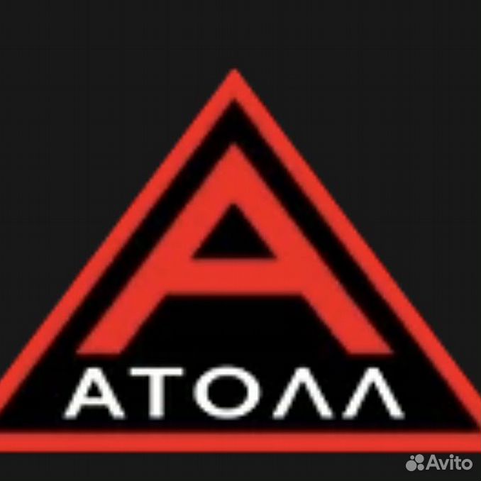 Авито охрану уфа