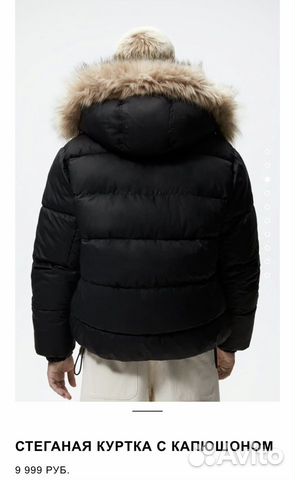 Новая зимняя куртка Zara