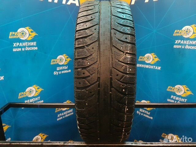 Bridgestone Ice Cruiser 7000 205/65 R15
