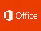 Microsoft Office 2019\2021\365 (Ключ Активации)