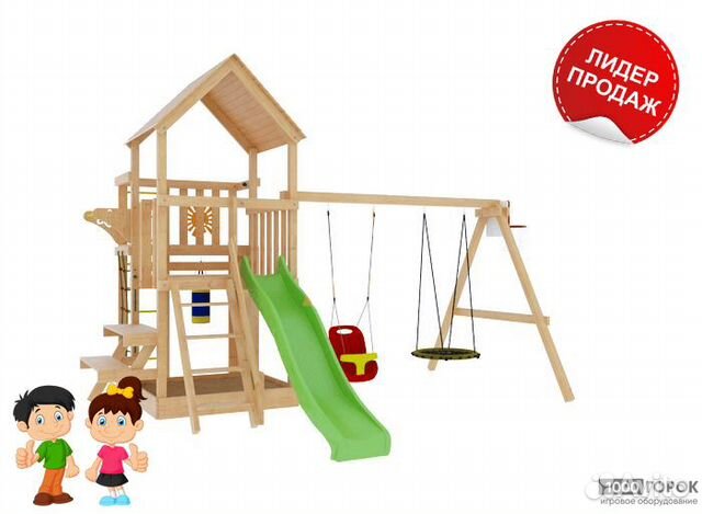 Детская игровая площадка крафт PRO 1