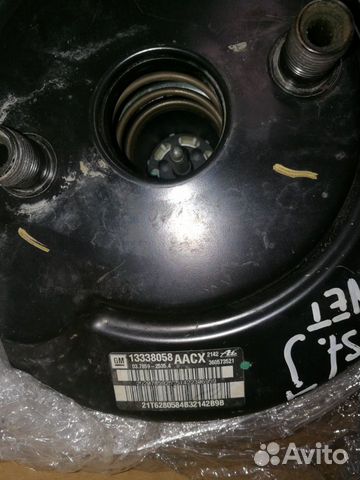 Вакуумный усилитель тормоза Opel