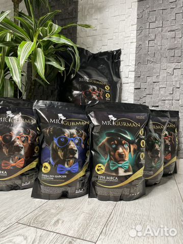 Сухой корм для собак, щенков и кошек мистер Гурман