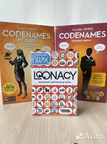 Новые настольные и развивающие игры для детей