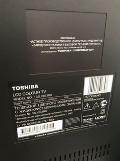 Телевизор toshiba 32L
