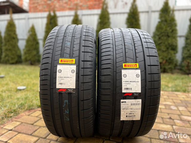 Pirelli P Zero 275/40 R22 и 315/35 R22 114Y