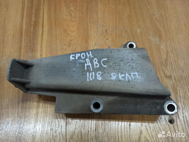 Кронштейн двигателя Лада Калина 1.6, 8 клп