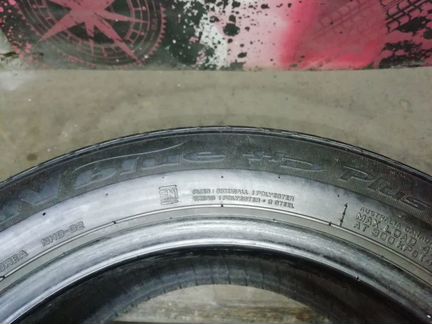 Nexen N'Blue HD Plus 175/65 R14, 2 шт